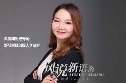 (8分钟教程)信阳市工厂_哔哩哔哩-2